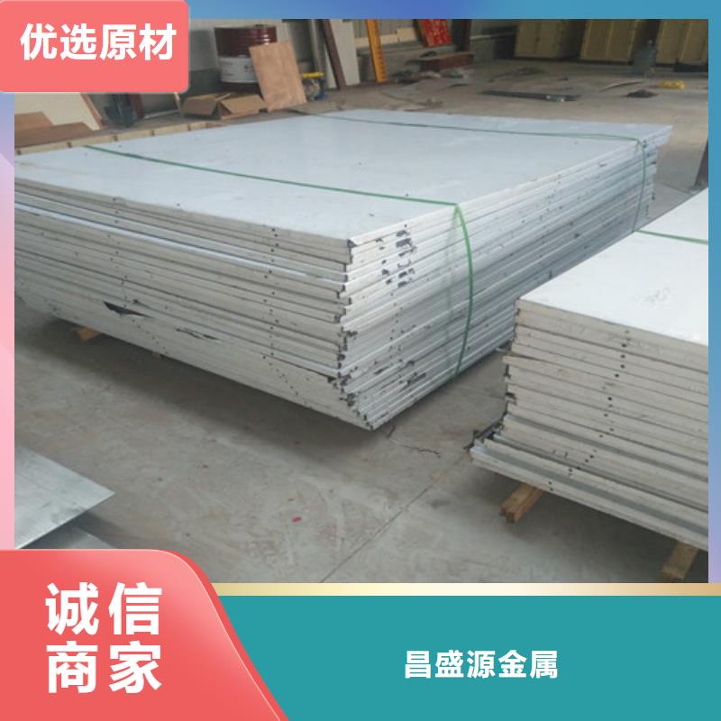 不锈钢,热轧不锈钢板质量看得见