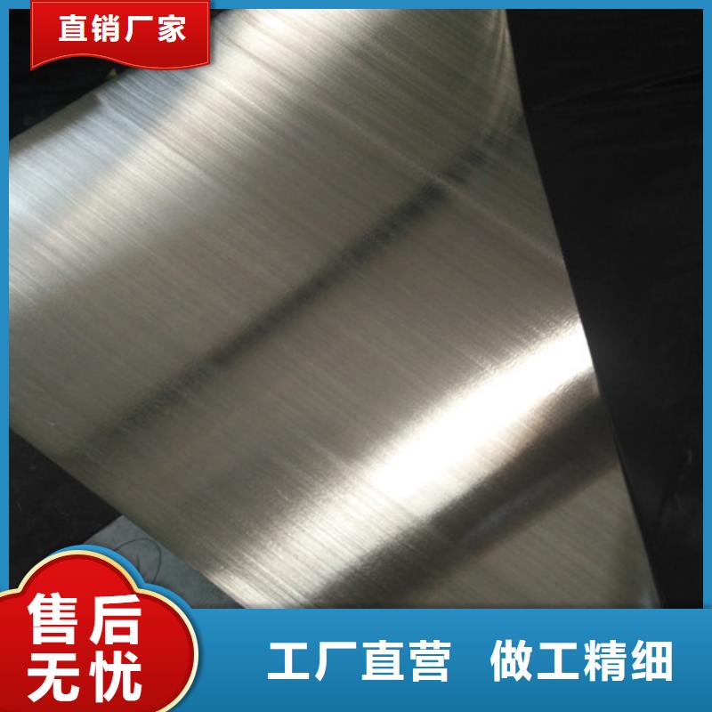 不銹鋼_不銹鋼管海量庫(kù)存