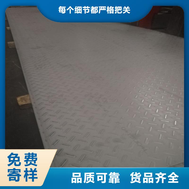 不銹鋼-不銹鋼裝飾板品質(zhì)值得信賴