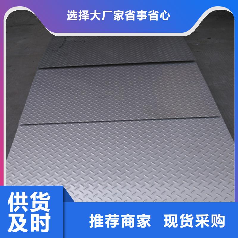 不锈钢-不锈钢装饰板厂家工艺先进