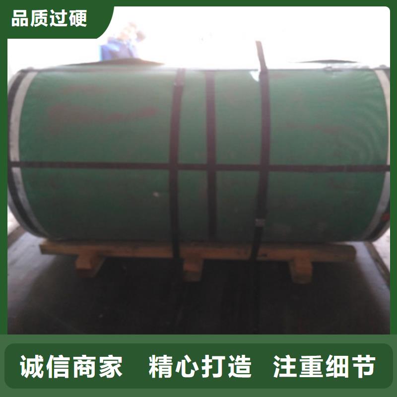 不銹鋼-不銹鋼卷板市場(chǎng)行情