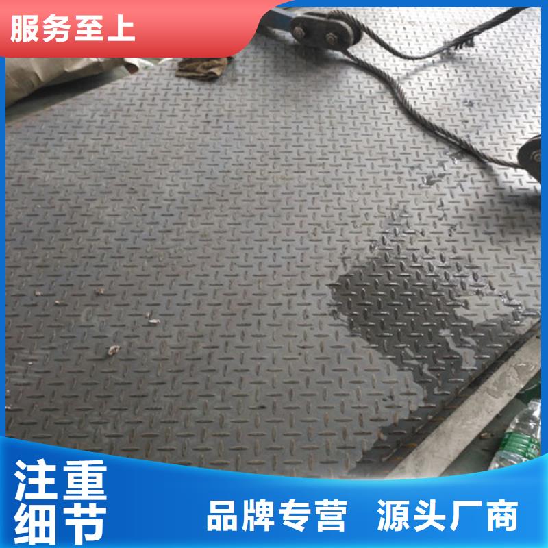 不锈钢不锈钢瓦楞板源头直供