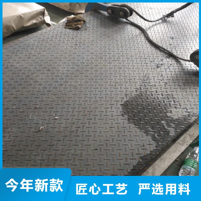 不銹鋼不銹鋼卷板口碑好實(shí)力強(qiáng)