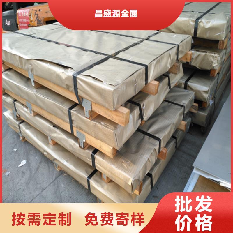 不銹鋼 不銹鋼三通細(xì)節(jié)決定成敗