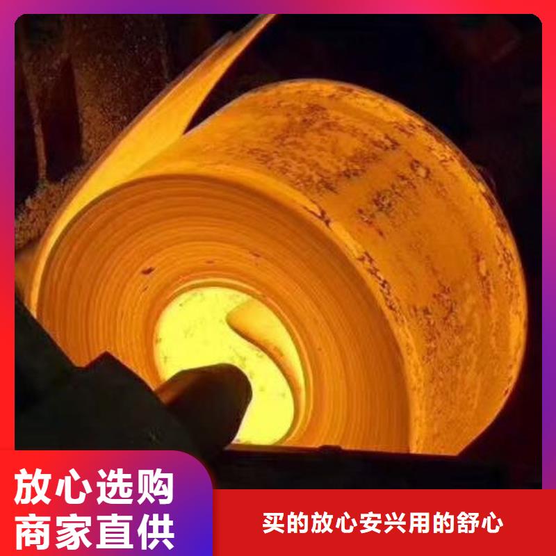 不銹鋼不銹鋼卷價格實惠工廠直供