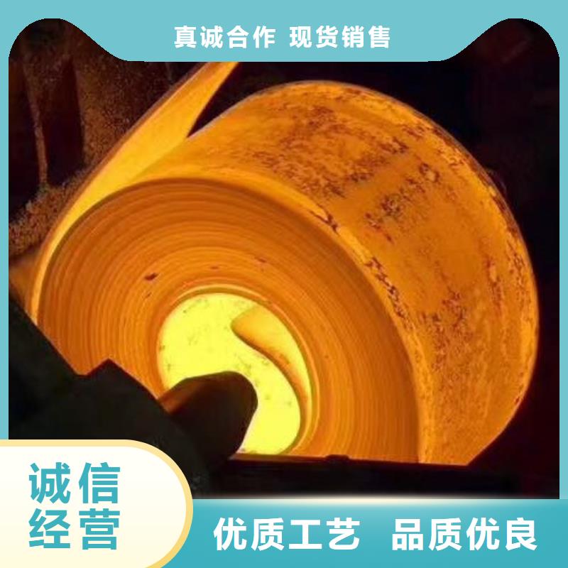 不銹鋼不銹鋼卷板口碑好實(shí)力強(qiáng)