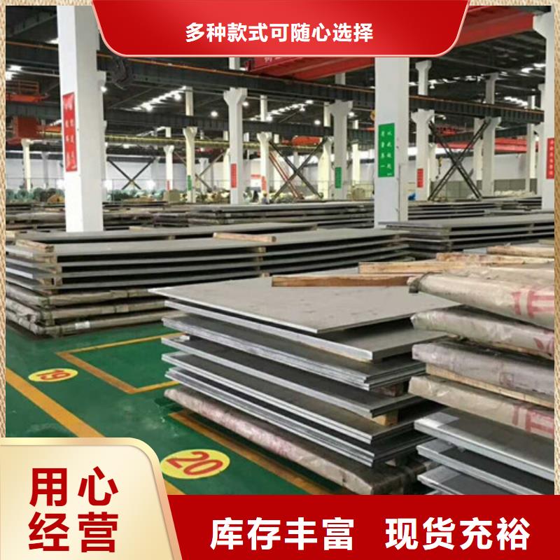 不銹鋼不銹鋼方管廠家供應(yīng)