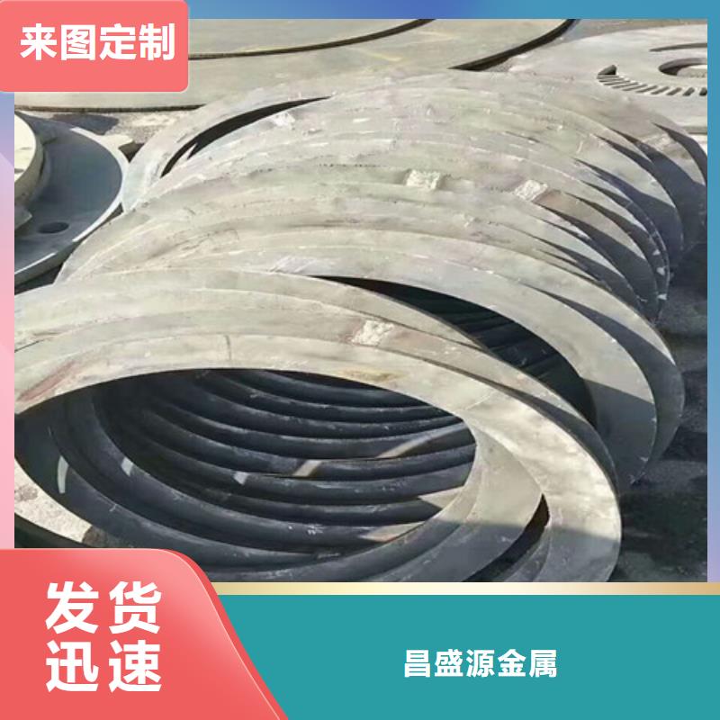不銹鋼310S不銹鋼板一站式廠家