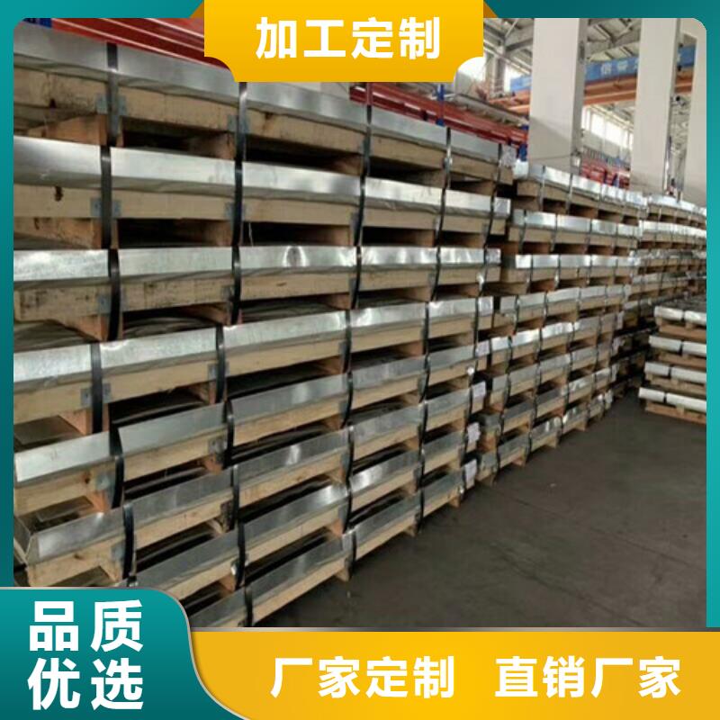 不銹鋼不銹鋼板滿足多種行業(yè)需求