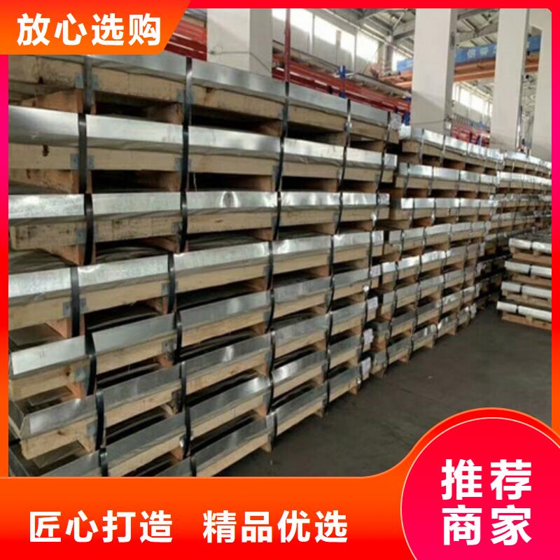 不銹鋼 不銹鋼三通細(xì)節(jié)決定成敗