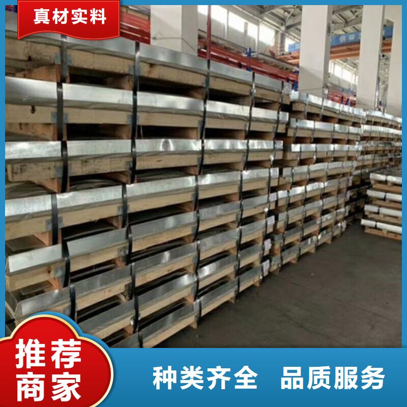 不銹鋼不銹鋼板滿足多種行業(yè)需求