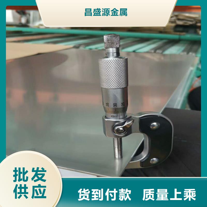 不銹鋼 不銹鋼三通細(xì)節(jié)決定成敗