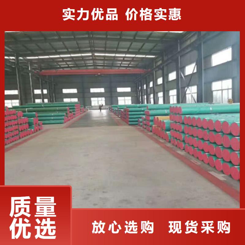 不銹鋼不銹鋼卷板口碑好實(shí)力強(qiáng)