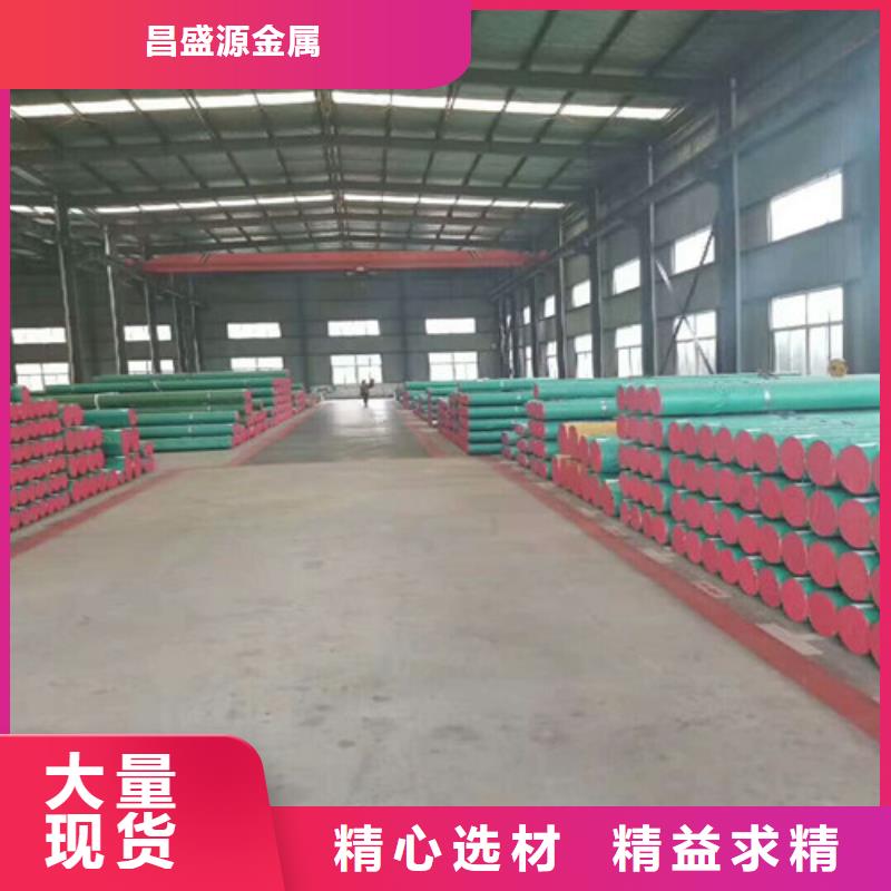 不銹鋼不銹鋼板滿足多種行業(yè)需求