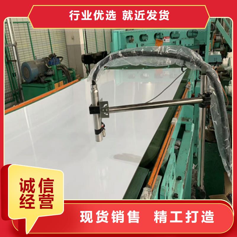 不銹鋼不銹鋼板滿足多種行業(yè)需求