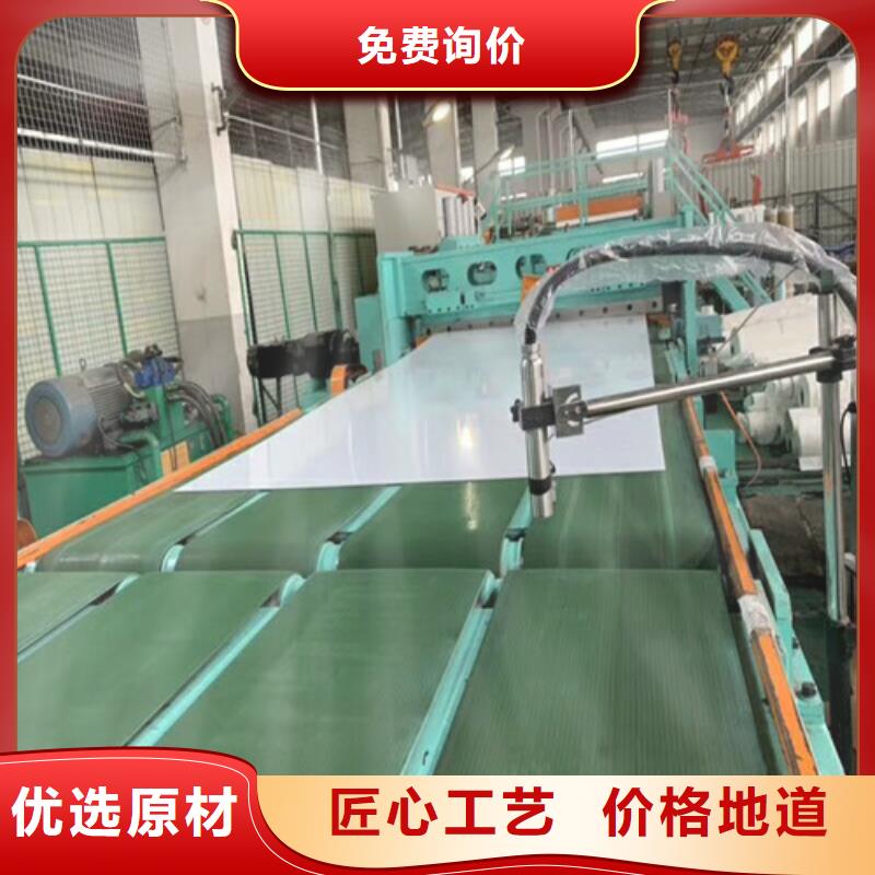 不銹鋼 不銹鋼三通細(xì)節(jié)決定成敗