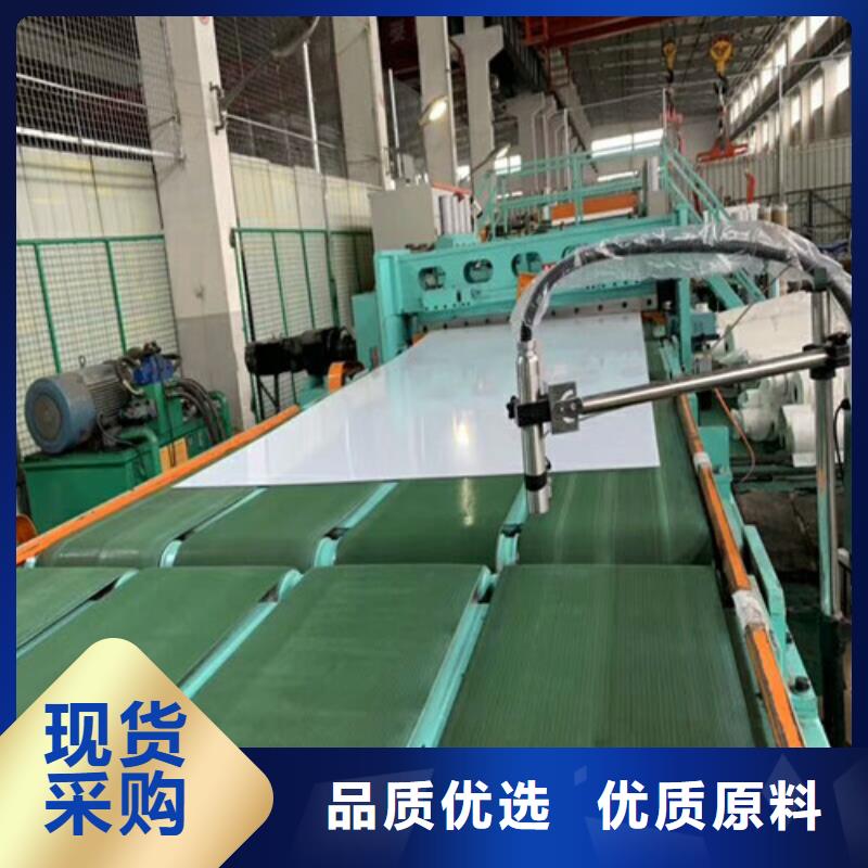 不銹鋼不銹鋼卷板口碑好實(shí)力強(qiáng)