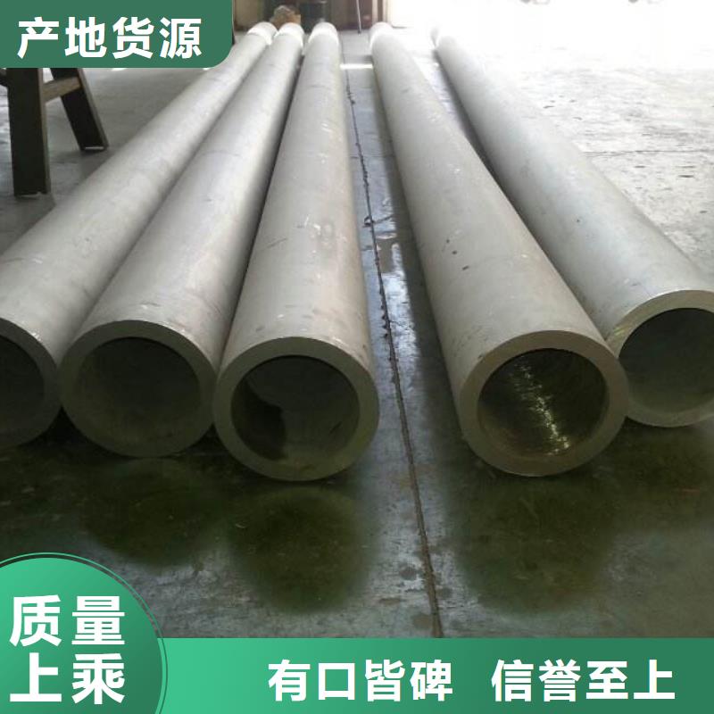 321不銹鋼管品種多樣
