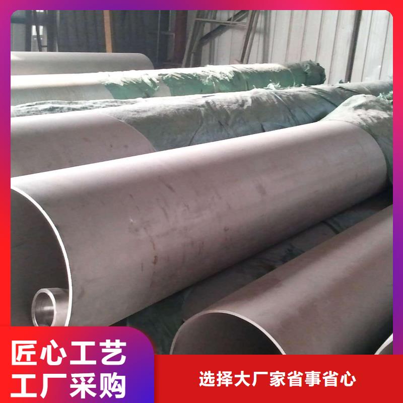 321不銹鋼管品種多樣
