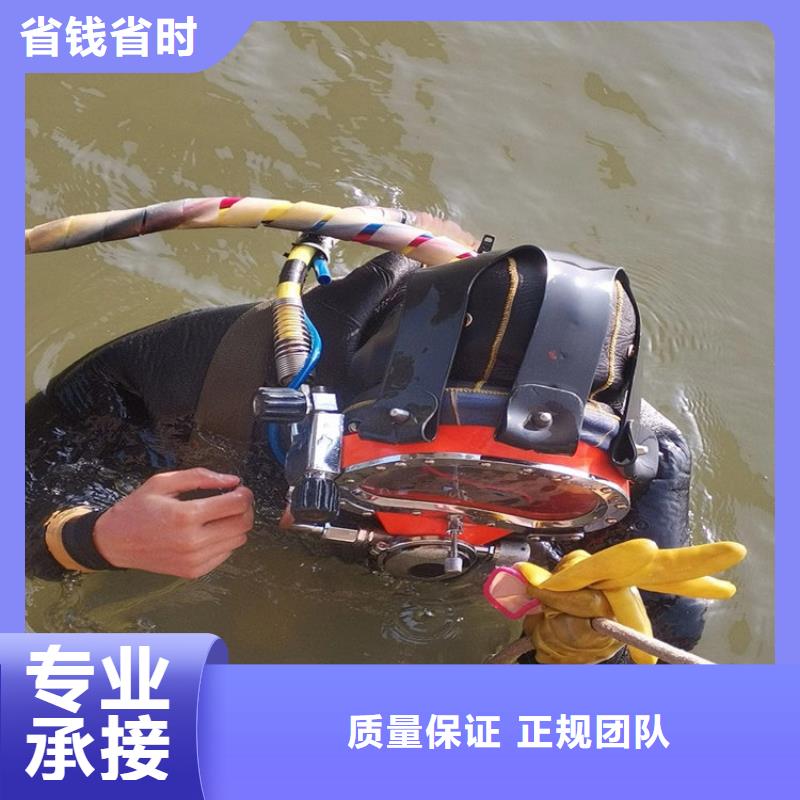 水下水下打撈免費咨詢