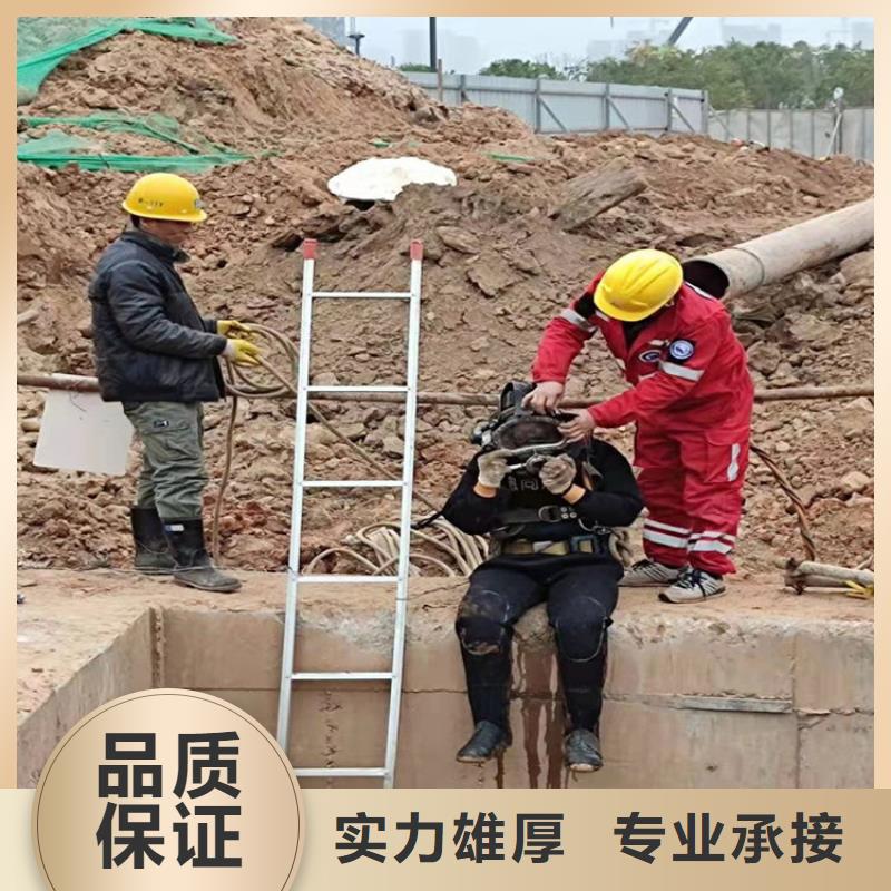 水下隧道漏水施工實力商家