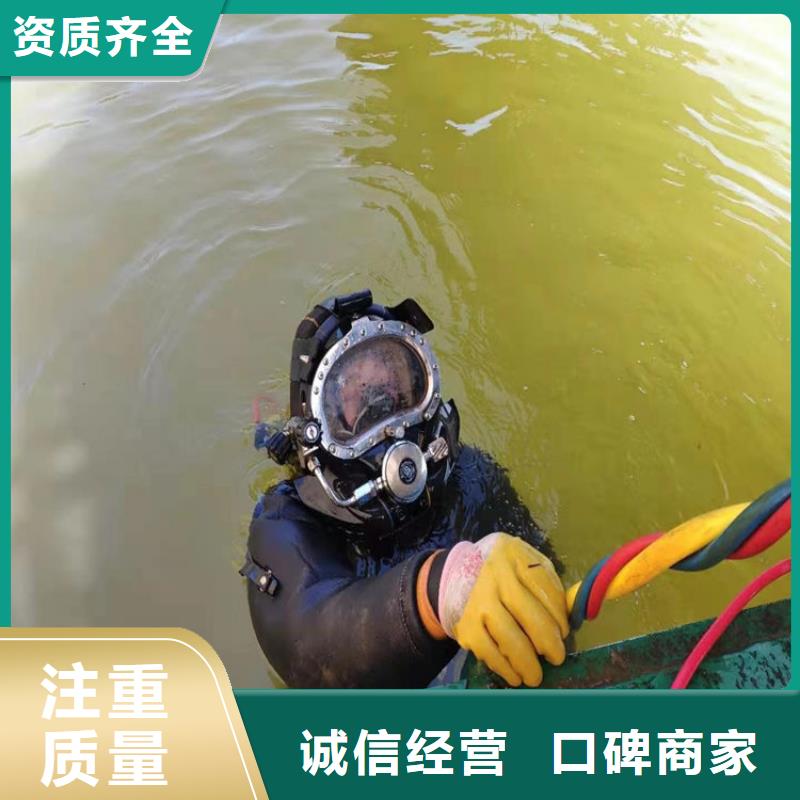 水下_水下電焊切割一站式服務(wù)