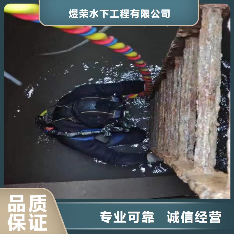 水下_水下管道鋪設2025公司