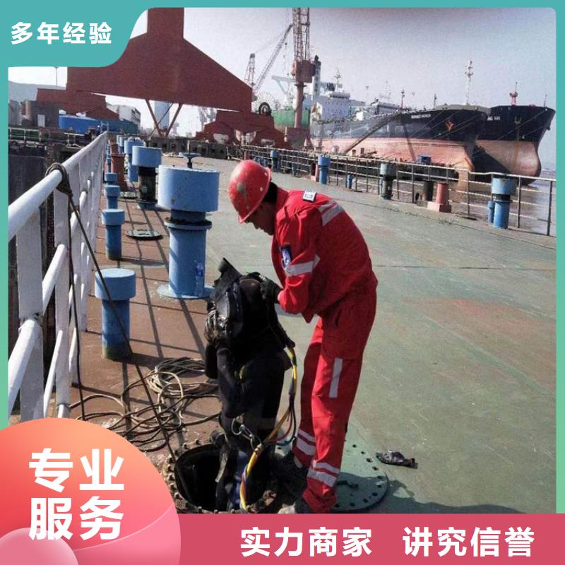 水下水下打撈汽車技術(shù)精湛