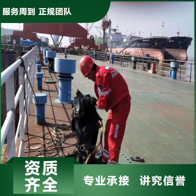 水下水下攝影施工實(shí)力商家