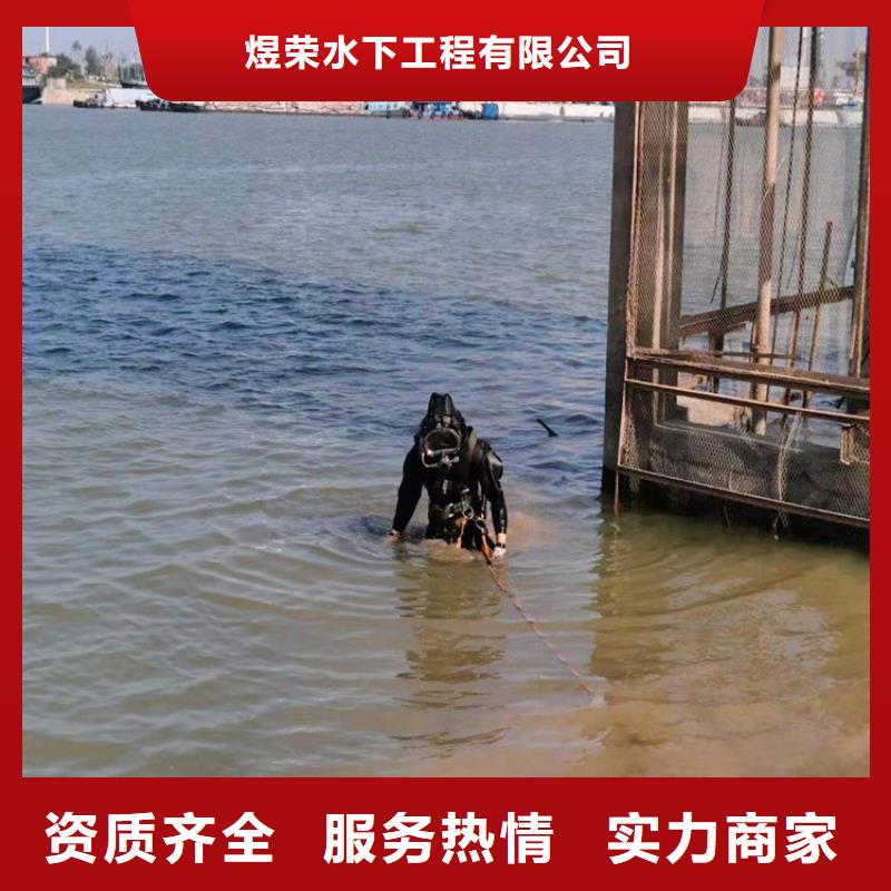 【水下】-污水池?fù)Q曝氣頭品質(zhì)卓越