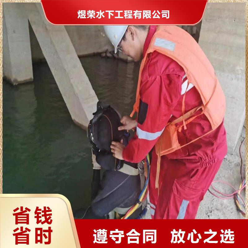 水下,水下清洗船舶正规