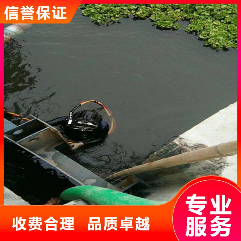 水下水下清淤队伍经验丰富
