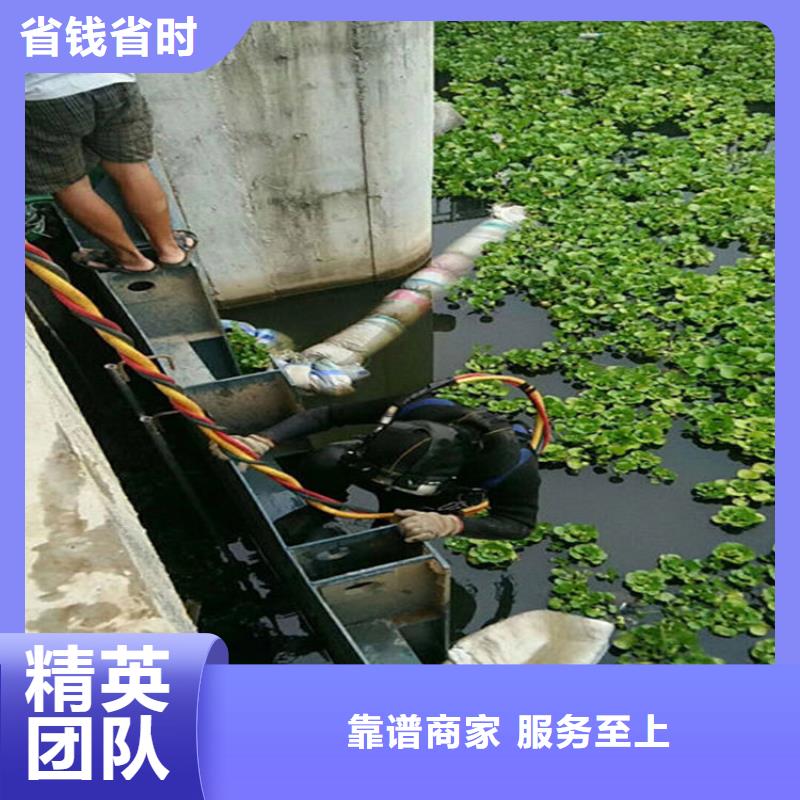 水下水下打撈免費咨詢