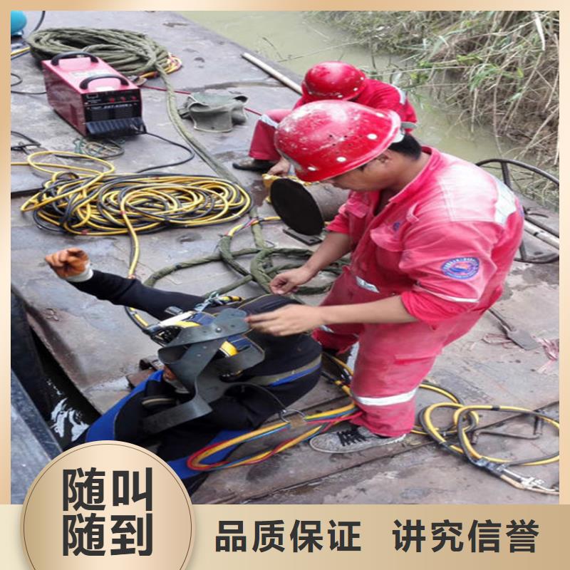 水下_水下管道鋪設2025公司