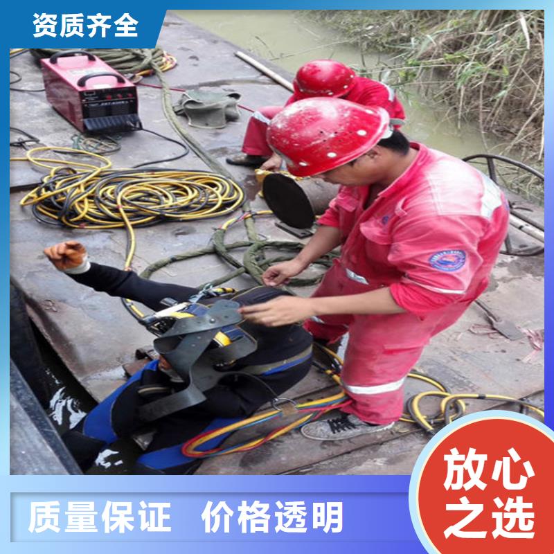水下水下測(cè)量長(zhǎng)期合作