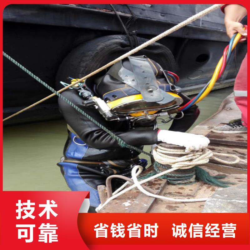 水下水下攝影施工實(shí)力商家