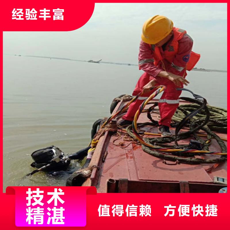 水下本地潛水救援效果滿意為止