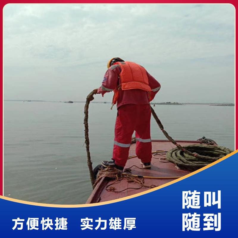 水下水下攝影施工實(shí)力商家