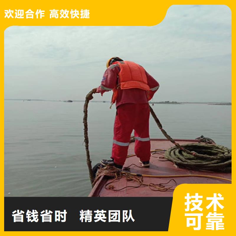 水下【水下清理】拒绝虚高价