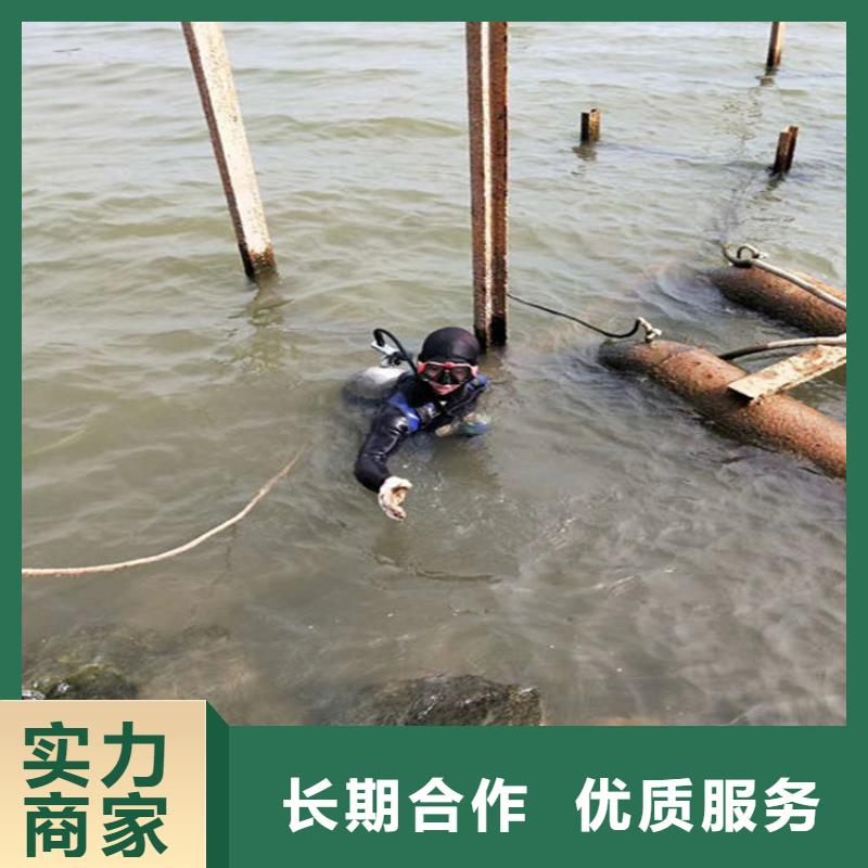 菏澤市水下檢查公司承接各種水下作業(yè)