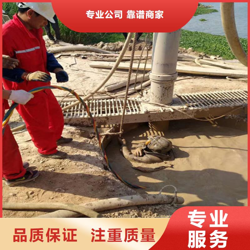 水下水下清洗船舶技術(shù)精湛