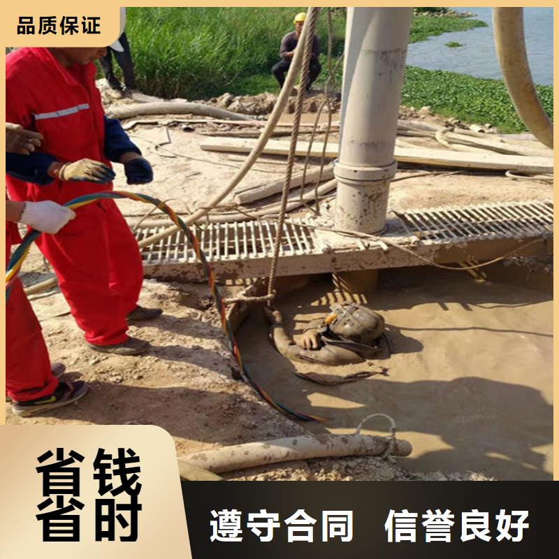 水下【本地潛水救援】誠(chéng)信