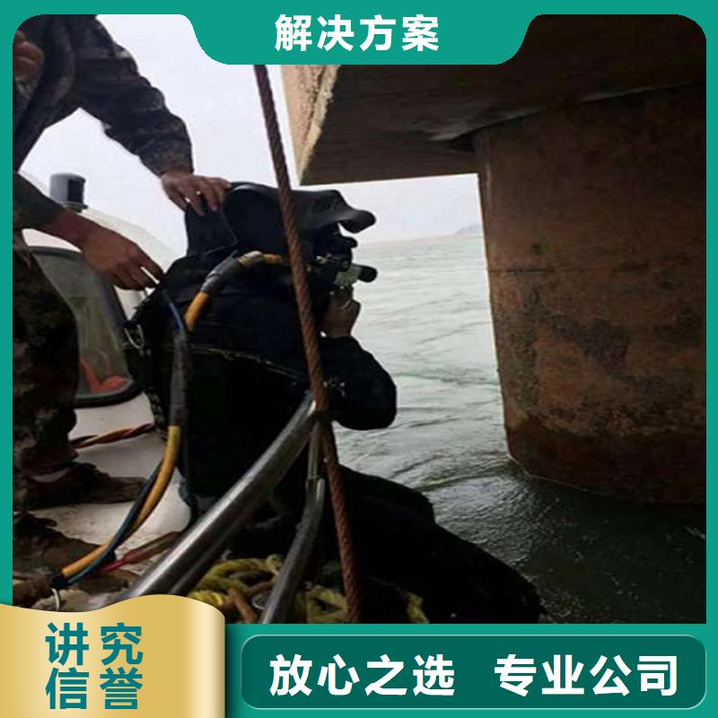 水下滲水補漏施工好評度高