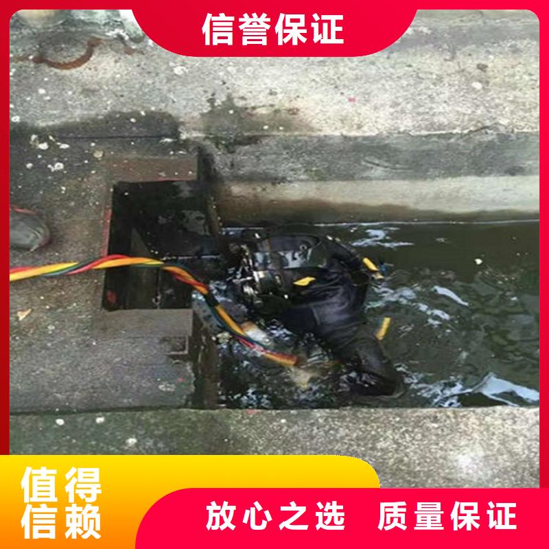 水下水下攝影施工實(shí)力商家