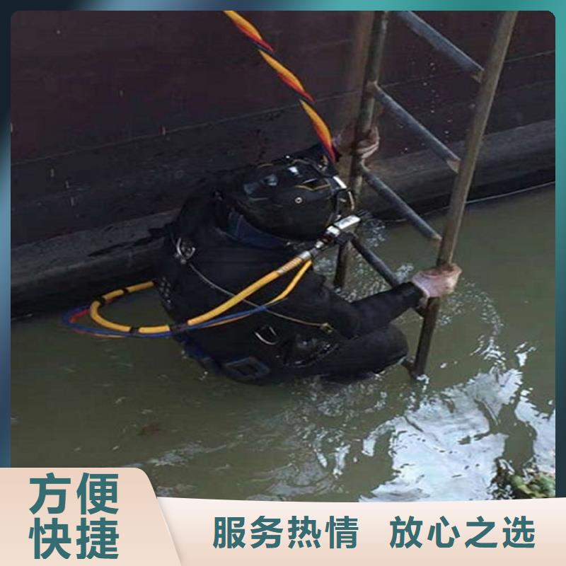 水下-水下清洗船舶高性價(jià)比