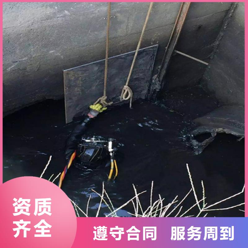 水下水下桥墩加固实力商家
