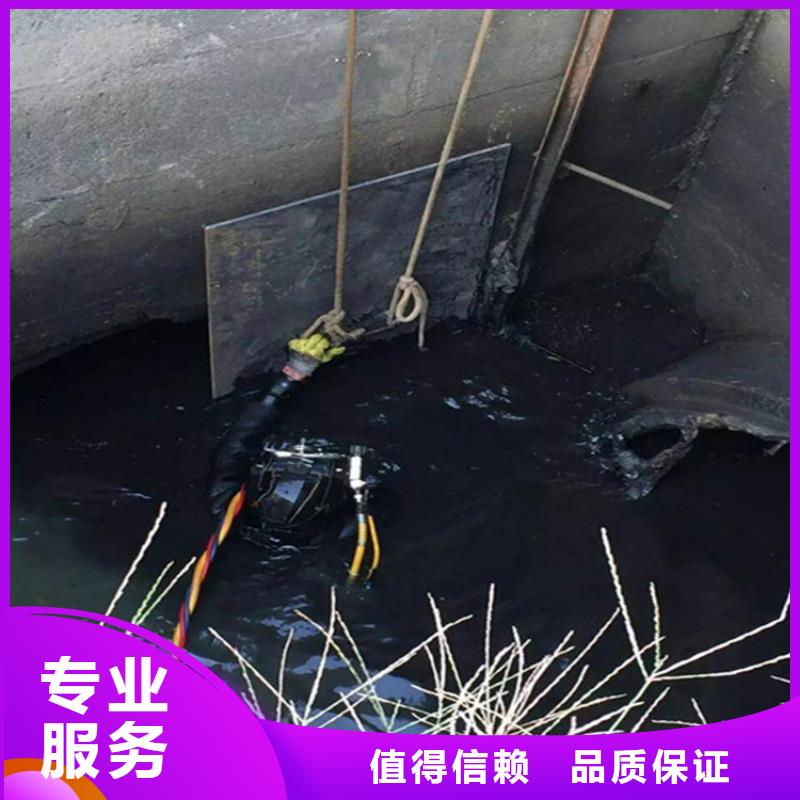 水下水下打撈免費咨詢