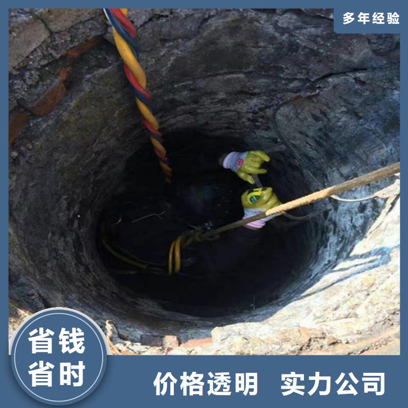 水下水下清淤隊(duì)伍品質(zhì)保證