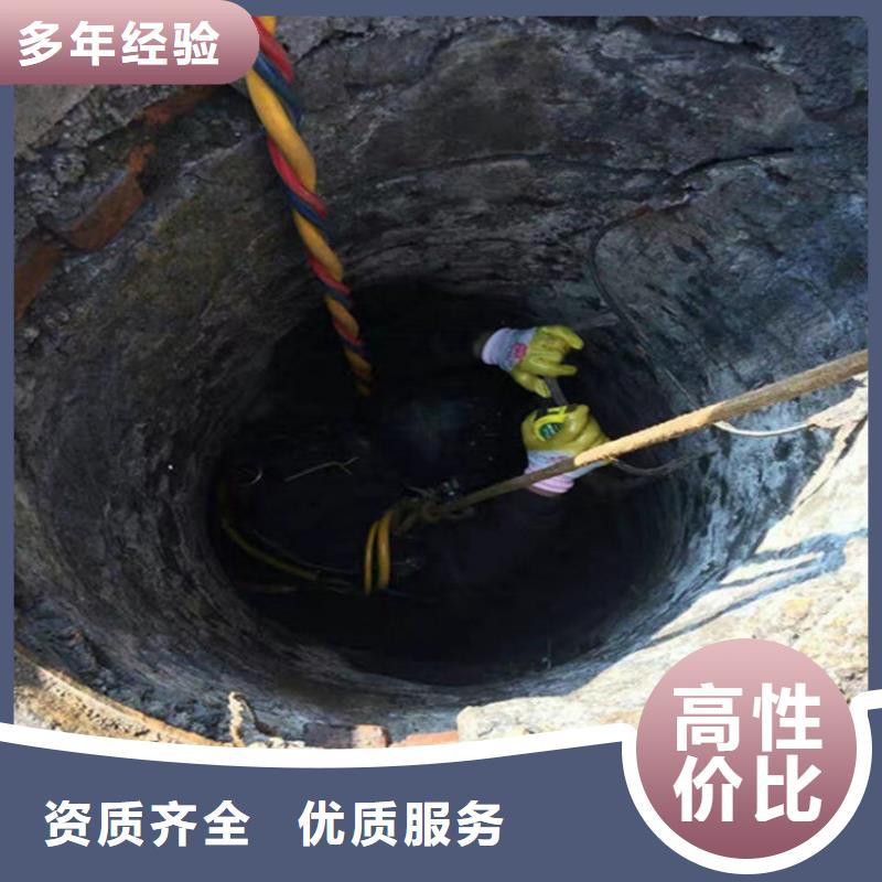 水下水下打撈免費(fèi)咨詢(xún)