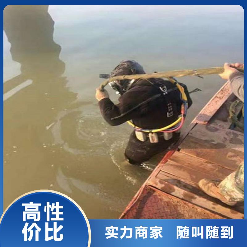 水下水下探摸方便快捷